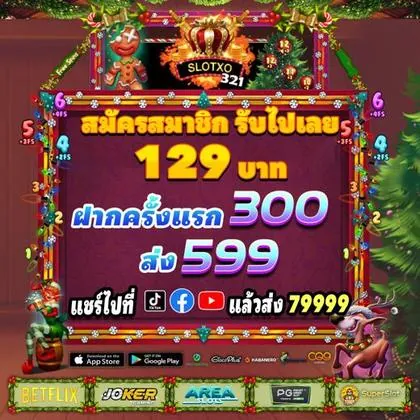 229 229